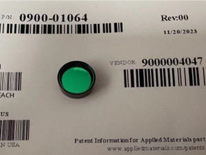 0900-01064 FLTR BANDPASS VISIBLE 484NM-CTR 2NM-HW